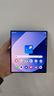 samsung-galaxy-z-fold-6-blue-256-gb-9340