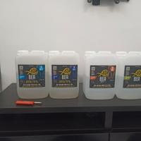 Bea Dosing Protocol Pro per acquario marino