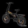fat-bike-pieghevole-bk10s-48v-nuovo