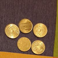 monete italiane da  200 lire commemorative 
