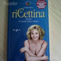 La RiCettina - Lunetta Savino