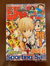 Rivista Weekly Shonen Jump 43 2014
