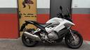 honda-vfr-800-x