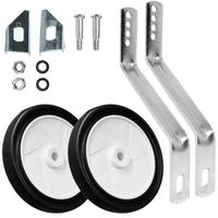 COPPIA ROTELLE UNIVERSALI BICI BAMBINO BAMBINA 16″