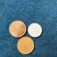 Lotto monete giapponesi 3 pz