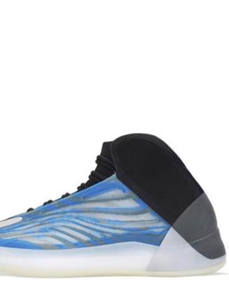 Scarpe yeezy Quantum Performance-ready