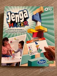 Jenga Maker