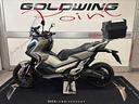 honda-x-adv-750