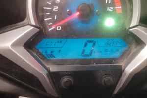 Honda CBR 250r
