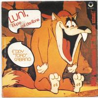 45 giri cartone animato LUNI IL LUPO COL DENTONE