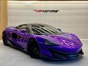 mclaren-600lt-longtail-numerata-coupe-3-8-mso-club