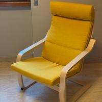 Poltrona POÄNG IKEA