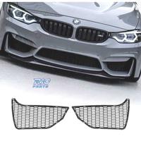 GRIGLIE INFERIORI BMW F30 F31 PARAURTI M4