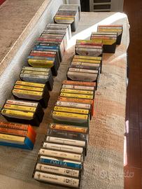 70 Musicassette originali anni 70/80