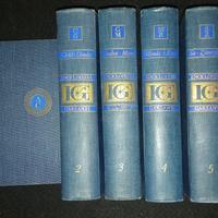 ENCICLOPEDIA GARZANTI. - Garzanti