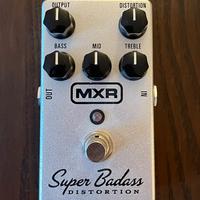 Mxr 75 distorsore