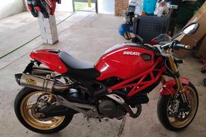 monster696plus