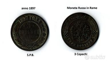 Moneta dell’Imperio Russo, 3 Copechi, anno 1897