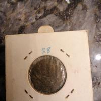 Sesterzo Romano, sigillato e  raro. lotto 651/L