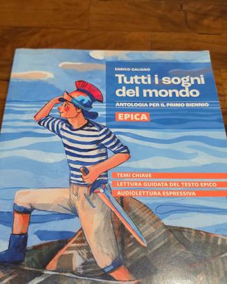 libro epica scuola superiore 