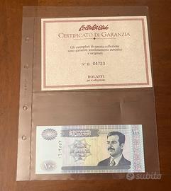 Banconota collezione Bolaffi