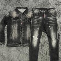 Completo jeans Dsquared2