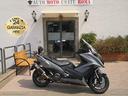 kymco-ak-550-rate-auto-moto-scooter