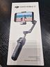 dji-osmo-mobile