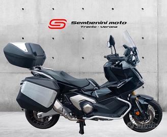 Honda X-ADV 750 TRAVEL EDITION 2025