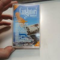 Musicassetta originale Corriere della Sera  Canta