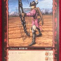 Berserk TCG Card BK2 54 Irvine anime manga