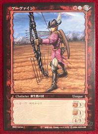 Berserk TCG Card BK2 54 Irvine anime manga