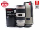 canon-ef-70-200-f2-8-l-is-ii-usm-canon-compatib