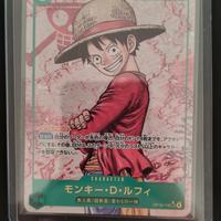 Monkey D. Luffy Op13-118 Sec AA