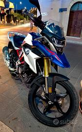 BMW G310 GS
