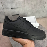 scarpe da ginnastica AF-1