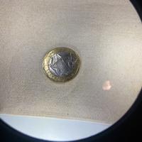 Moneta 1000 lire errore conio