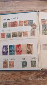 francobolli regno d'Italia da 1867 n 200