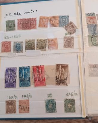 francobolli regno d'Italia da 1867 n 200
