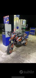 Ktm 690 smc r