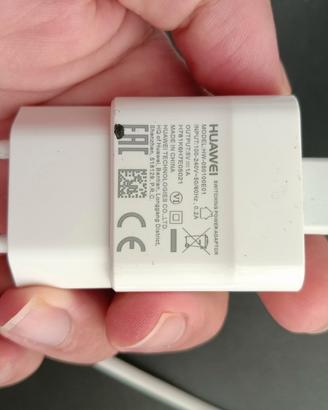 caricabatterie originale Huawei 