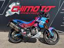 tuareg-660-09-2023-13980km-garanzia-fino-09-2027