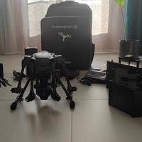 Drone TYPHOON H PLUS