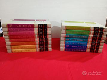 I quindici i libri del come e del perchè 1968