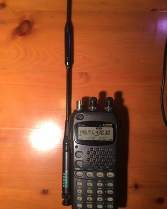 Icom W32E vhf uhf