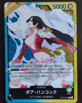 carta Boa Hancock One Piece The Azure Sea's Seven