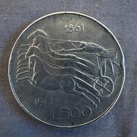 Moneta da 500 euro in argento