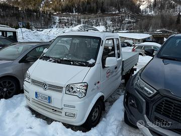 Giotti Vittoria Gladiator