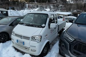 Giotti Vittoria Gladiator