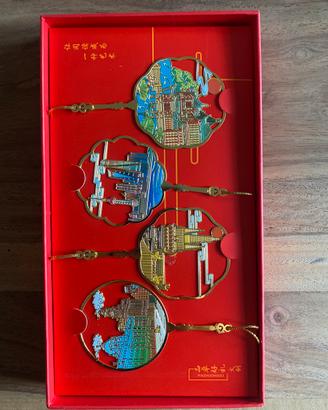 Chinese object